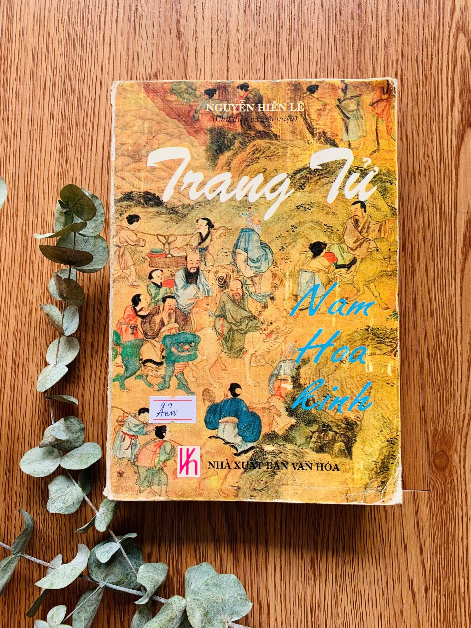  Trang Tử Nam Hoa Kinh - Nguyễn Hiến Lê 
