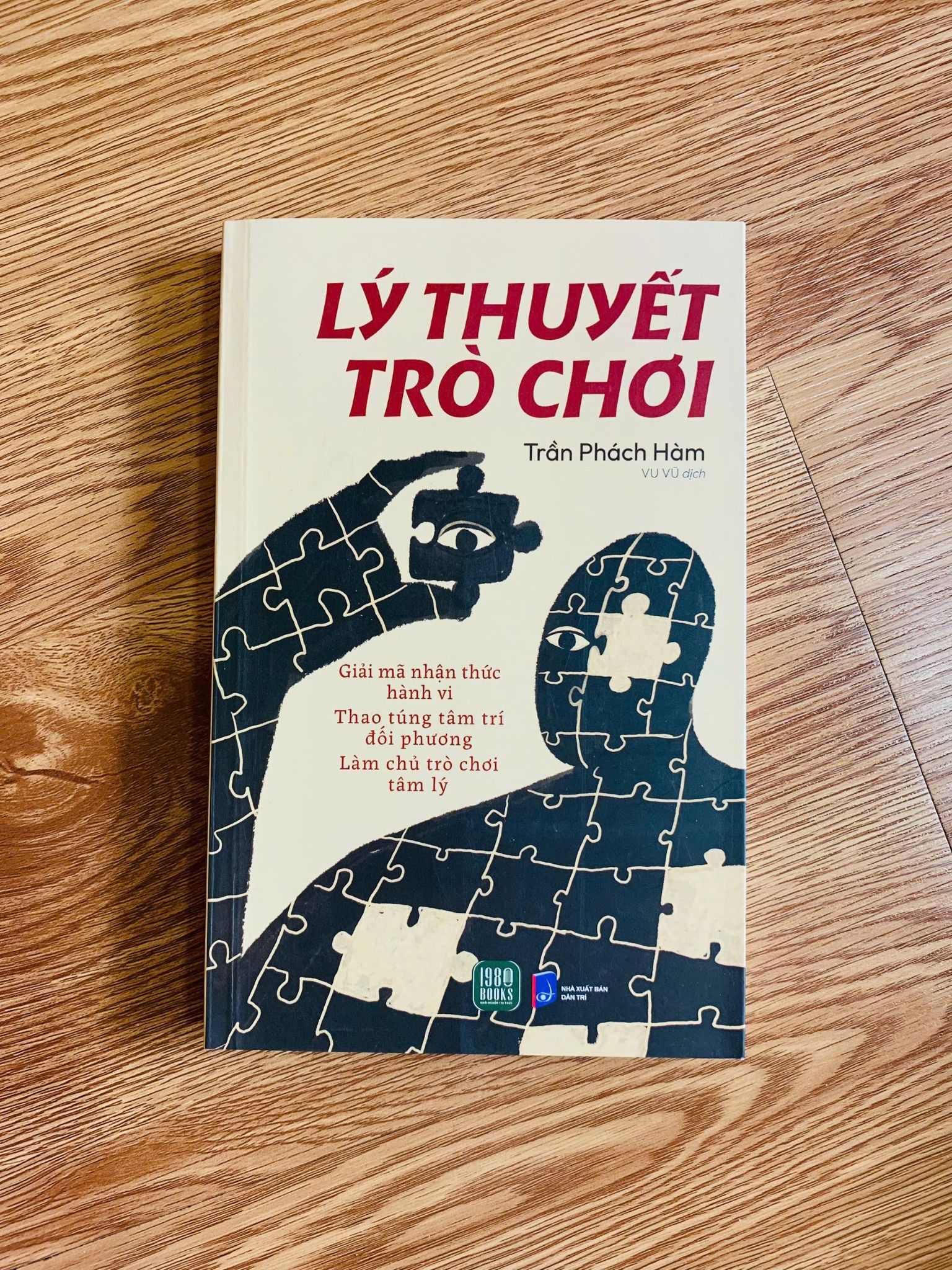  Lý thuyết trò chơi 