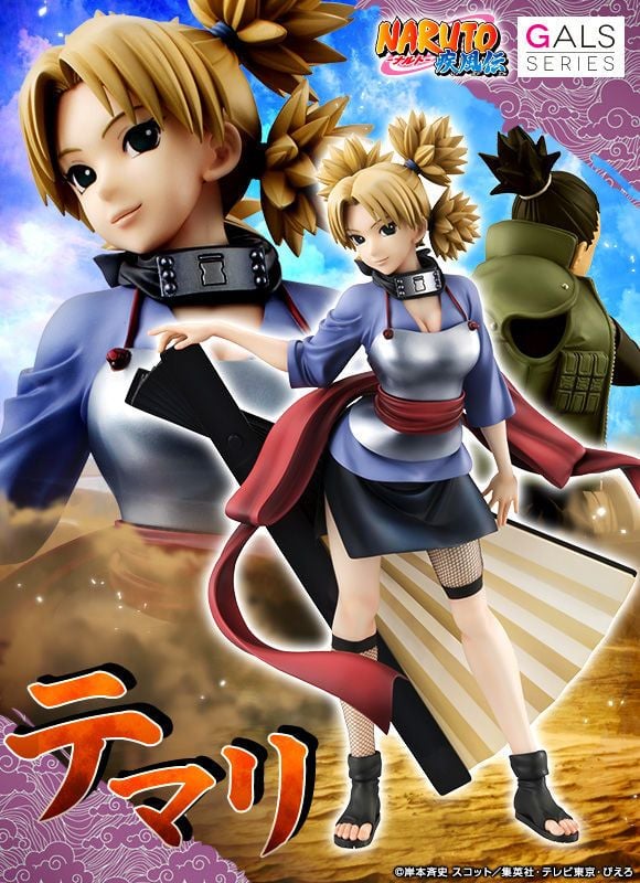 temari.naru様 リクエスト 3点 まとめ商品 temari_001_grande.jpg?v=1537681728