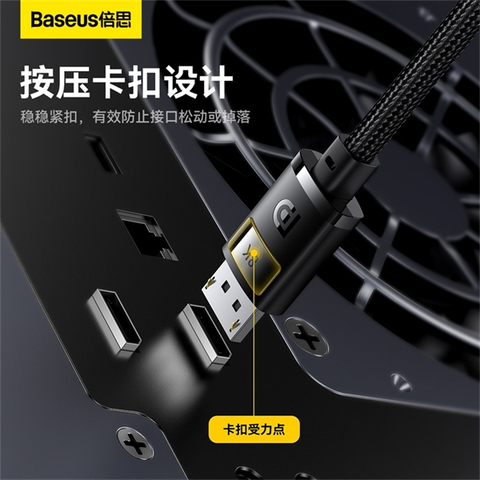 Cáp DisplayPort 8K Baseus High Definition Series 5M