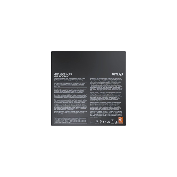 CPU AMD Ryzen 5 7600X / 4.7 GHz Boost 5.3 GHz / 6 Core 12 Thread / 38MB / AM5