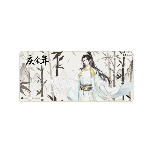 Bàn di AKKO Joy of Life (Desk Size) 900*400*4mm