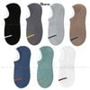 Combo 7 đôi tất ngắn nam chống tuột gót GOMTAT, vớ nam đi giày lười chất liệu cotton hút ẩm, mềm mại - D16-A080-CB7