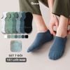 Combo 7 đôi tất lười nam chống tuột gót GOMAT, chất liệu cotton êm mềm mịn mát, cực êm chân - HAI-MIA-1401-CB7