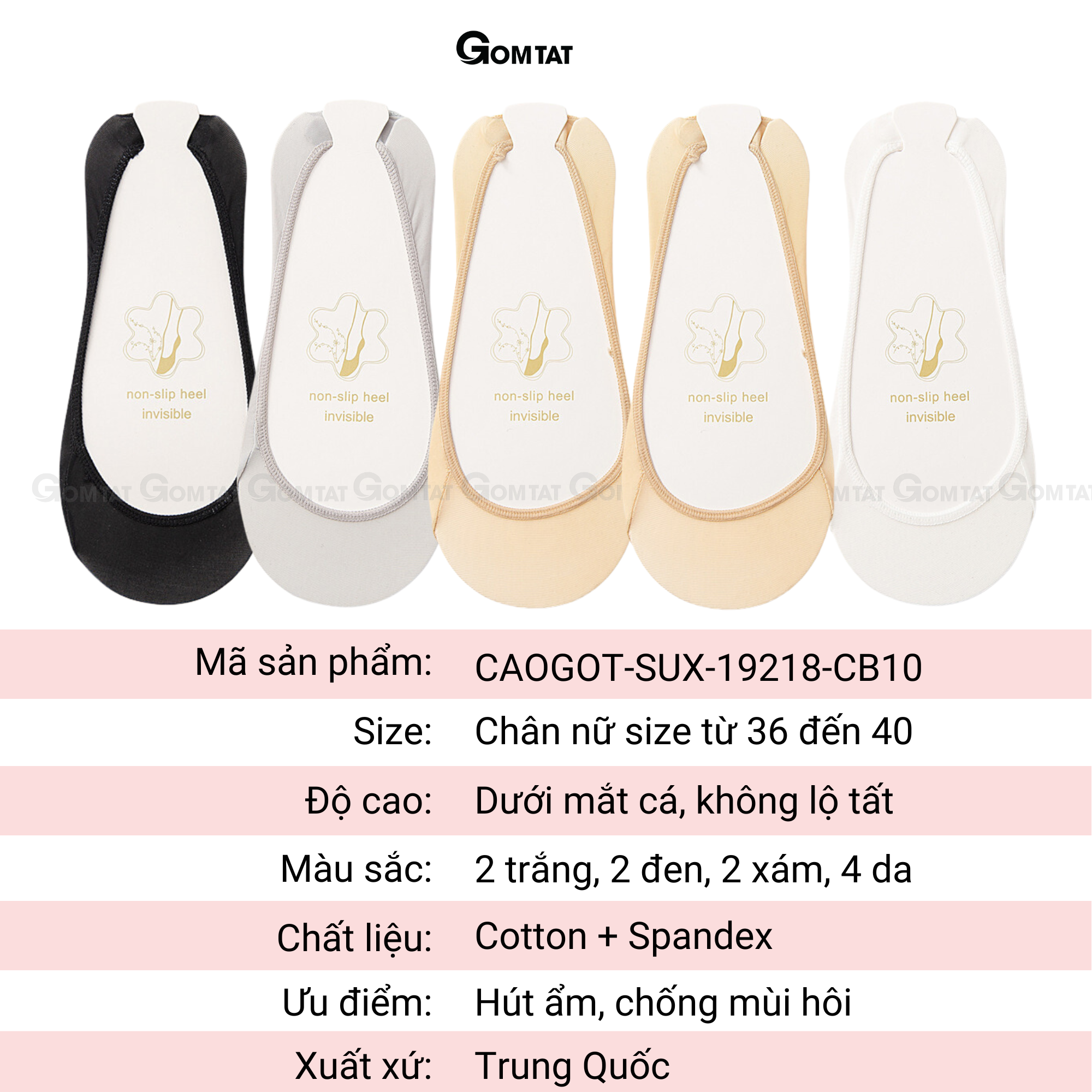 Combo 10 đôi tất nữ lười đi giày cao gót GOMTAT, có đệm silicon chống tuột gót - CAOGOT-SUX-19218-CB10