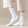 Combo 5 đôi tất vớ cổ cao nam nữ trơn màu GOMTAT chất liệu cotton cao cấp, có mặt lưới thoáng khí - GOM-KLB-TRONCAO-CB5