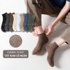 Combo 10 đôi tất cổ ngắn nam GOMTAT trơn, chất liệu cotton cao cấp hút ẩm thoáng khí khử mùi -NGANTRON-FIVE-2003-CB10