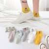 Set 5 Đôi Tất Nữ Cổ Ngắn GOMTAT Nhiều Màu Dễ Thương, Vớ Nữ Cổ Thấp Họa Tiết Trái Cây  -CB043