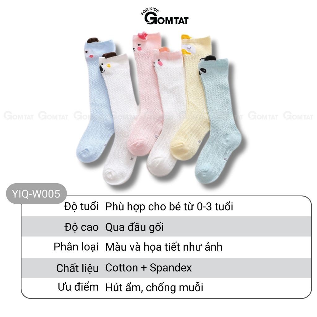 Combo 6 đôi tất lưới chống muỗi trẻ em GOMTAT vớ lưới thoáng khí hút ẩm an toàn - YIQ-W005-CB6
