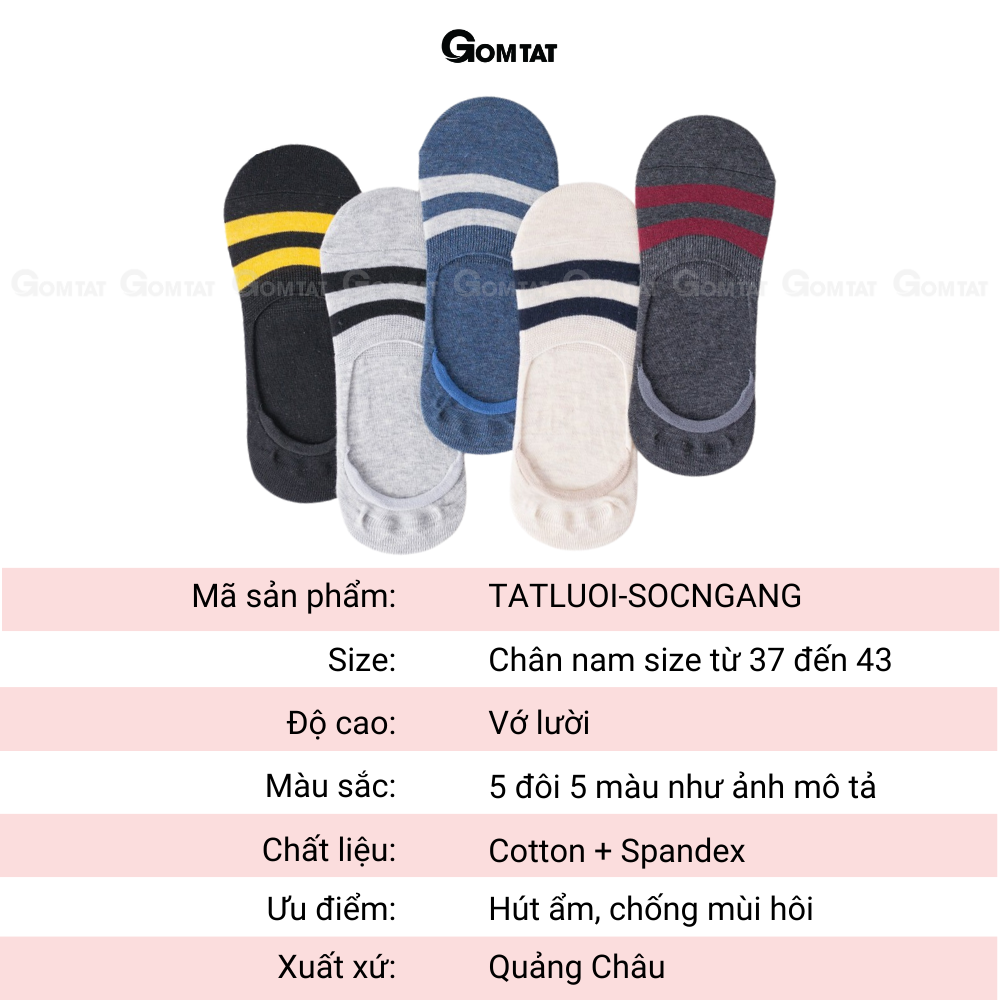 Tất đi giày lười nam cao cấp GOMTAT, mẫu 2 sọc ngang có đệm silicon chống tuột gót  -TATLUOI-SOCNGANG-CB5