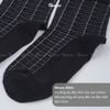 Tất nam cổ cao công sở họa tiết, vớ cao cổ nam đi giày tây chất liệu cotton cao cấp thoáng mát Menswear - GOM-TAY11-DENCAROTRANG