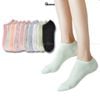 Set 10 Đôi Tất Nữ Cổ Ngắn GOMTAT Nhiều Màu, Vớ Nữ Cổ Thấp Cotton Cao Cấp Co Giãn Êm Chân  -CB024