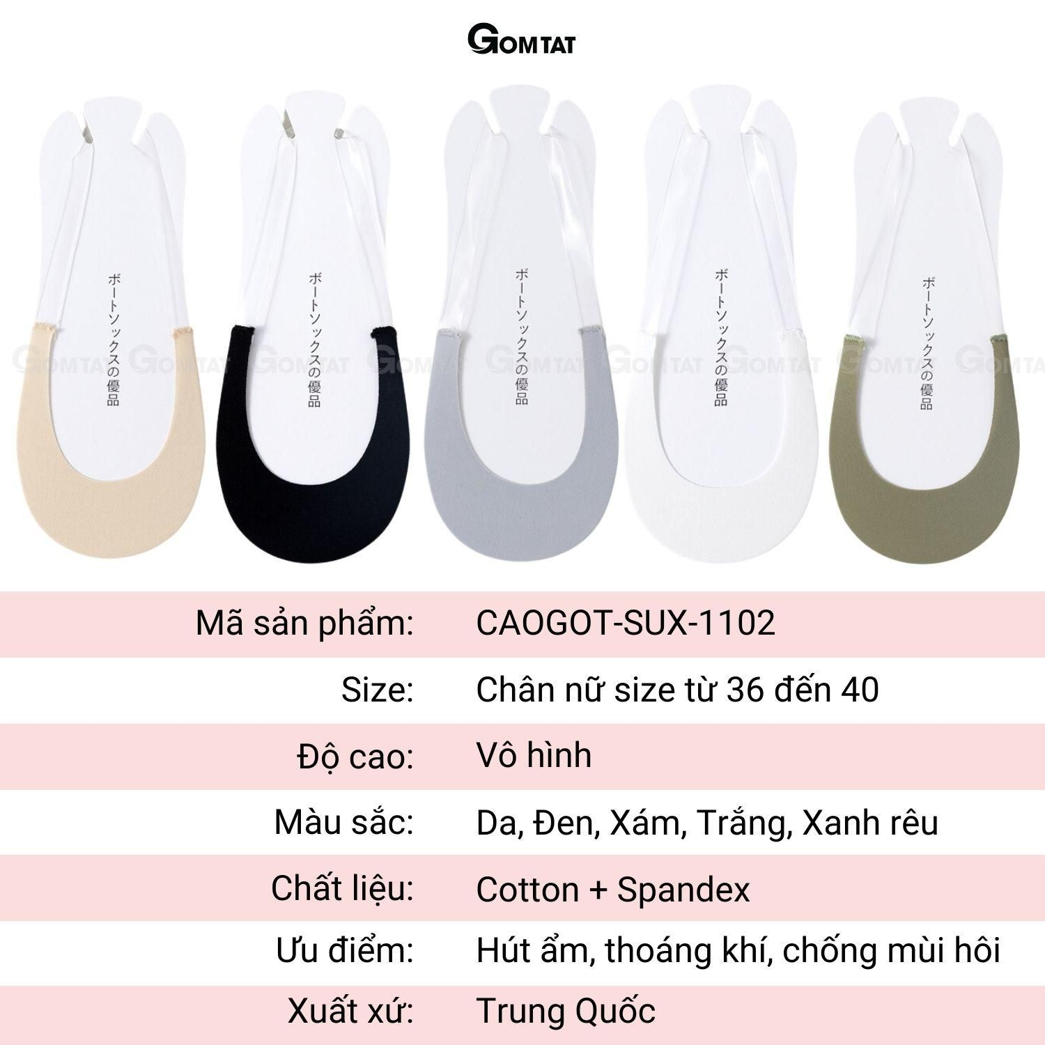 Tất vớ nữ đi giày cao gót có dây đeo trong suốt GOMTAT, chất liệu cotton thoáng mát có đệm giúp êm chân, Denim - CAOGOT-SUX-1102