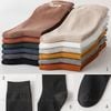 Tất nam đi giày tây cổ cao GOMTAT nhiều màu, chất liệu cotton mềm mịn, hút ẩm thoáng khí khử mùi Menswear - HOT-1803-1DOI