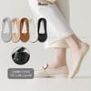 Combo 10 đôi tất lười nữ đi giày búp bê GOMTAT, chất liệu lụa cotton mềm mát, thấm hút thoáng khí - TATLUA-UYE-7002-CB10