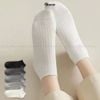 Combo 4 đôi tất vớ nam ngắn cổ GOMTAT, hoạ tiết gân chìm trơn màu chất liệu cotton khử mùi, mềm mại - NT2-FIVE-2005-CB4