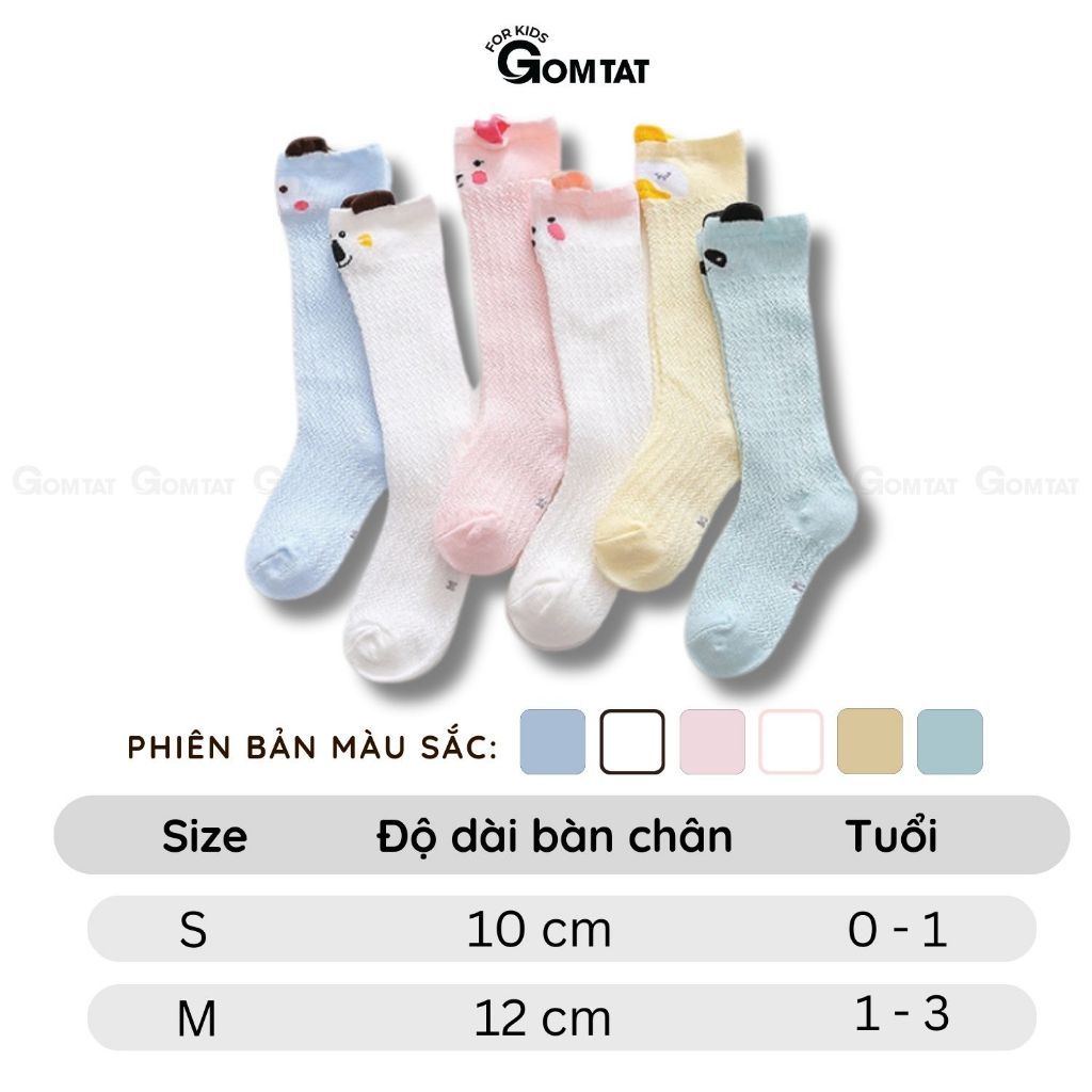 Combo 6 đôi tất lưới chống muỗi trẻ em GOMTAT vớ lưới thoáng khí hút ẩm an toàn - YIQ-W005-CB6