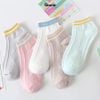 Set 5 đôi vớ cổ thấp nữ GOMTAT họa tiết vân nổi, chất liệu cotton hút ẩm thoáng khí khử mùi hôi -CB091