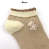 Set 5 đôi vớ nữ cổ ngắn GOMTAT họa tiết màu nâu dễ thương, chất liệu mềm mỏng thoáng mát, êm chân  -CB086
