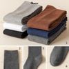 Tất nam đi giày tây dài dưới gối GOMTAT, vớ dài nam chất liệu cotton mềm mịn hút ẩm, thoáng khí, khử mùi êm chân Menswear - HOT-1804-1DOI