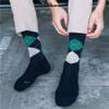 Hộp 5 đôi tất nam cao cổ đi giày tây GOMTAT hoạ tiết quả trám sợi cotton cao cấp - GOM-QUATRAM-CB5