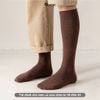 Hộp 5 đôi tất dài nam đi giày tây GOMTAT cao gần gối, chất liệu cotton cao cấp hút ẩm khử mùi - HOT-1804-CB5