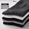 Set 5 đôi tất vớ nam cổ cao GOMTAT, hoạ tiết gân chìm, chất liệu cotton dày dặn thoáng khí - CAOTRON-FIVE-2001-CB5