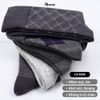 Hộp 5 đôi tất nam cao cổ đi giày tây GOMTAT tone màu xám, vớ nam công sở cổ cao chất liệu cotton cao cấp - GOM-MIX15-CB5