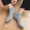 Combo 4 đôi tất vớ nam ngắn cổ GOMTAT, hoạ tiết gân chìm trơn màu chất liệu cotton khử mùi, mềm mại - NT2-FIVE-2005-CB4