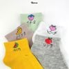 Set 5 Đôi Tất Nữ Cổ Ngắn GOMTAT Nhiều Màu Dễ Thương, Vớ Nữ Cổ Thấp Họa Tiết Trái Cây  -CB043