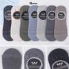 Tất nam đi giày lười cao cấp GOMTAT, vớ lười nam có đệm silicon chống tuột gót, chất liệu cotton thoáng mát Menswear - MIA-1402-1DOI
