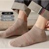 Set 10 đôi tất nam cổ ngắn GOMTAT nhiều màu, chất liệu cotton mềm mại thoáng mát, thấm hút mồ hôi - GOT-KOL-1301-CB10