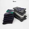Hộp 10 đôi tất cổ cao công sở nam GOMTAT màu xám và xanh, chất liệu cotton, khử mùi thoáng khí - GOM-MIX18-CB10
