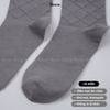 Hộp 5 đôi tất giày tây nam cổ cao GOMTAT hoạ tiết sọc chéo, chất liệu cotton cao cấp thoáng mát  - GOM-TAYCHEO-CB5