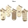 Set 5 đôi vớ nữ cổ ngắn GOMTAT họa tiết màu nâu dễ thương, chất liệu mềm mỏng thoáng mát, êm chân  -CB086