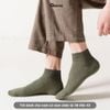 Combo 10 đôi tất cổ ngắn nam GOMTAT trơn, chất liệu cotton cao cấp hút ẩm thoáng khí khử mùi -NGANTRON-FIVE-2003-CB10