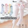 Combo 6 đôi tất lưới chống muỗi trẻ em GOMTAT vớ lưới thoáng khí hút ẩm an toàn - YIQ-W005-CB6