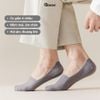 Combo 10 đôi tất vớ tàng hình nam GOMTAT có đệm silicone chống tuột gót - UYE-7010-CB10