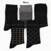 Hộp 5 đôi tất nam cổ cao công sở GOMTAT mẫu MIX04, vớ giày tây nam dài chất liệu cotton cao cấp - GOM-MIX04-CB5
