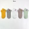 Set 5 Đôi Tất Nữ Cổ Ngắn GOMTAT Nhiều Màu Dễ Thương, Vớ Nữ Cổ Thấp Họa Tiết Trái Cây  -CB043