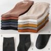 Hộp 5 đôi tất trơn nam cổ cao công sở GOMTAT cao cấp đi giày tây, sợi cotton hút ẩm - HOT-1803-CB5