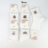 Set 5 đôi tất nữ cổ trung GOMTAT hoạ tiết hình thú đáng yêu, chất liệu cotton êm mềm mịn mát  -LISU25-LUNG-HTNAU