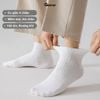 Combo 10 đôi tất cổ ngắn nam GOMTAT hoạ tiết gân chìm, chất liệu cotton cao cấp, thấm hút mồ hôi - FIVE-TAY10-NGAN-CB10