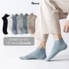 Combo 10 đôi tất nam cổ thấp GOMTAT, chất liệu cotton mặt lưới cao cấp hút ẩm khử mùi - FIVE-2002-CB10