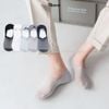Set 5 đôi tất vớ tàng hình nam chống tuột gót GOMTAT, tất lười nam có mặt lưới thoáng khí - VLN-INVISIBLE-CB5
