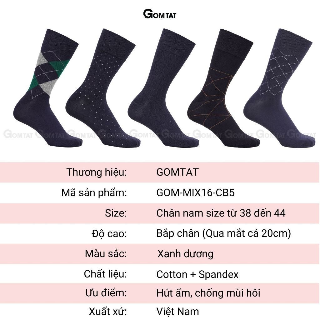 Hộp 5 đôi tất giày tây nam công sở GOMTAT mẫu MIX16, chất liệu cotton mềm mại, hút ẩm thoáng khí - GOM-MIX16-CB5