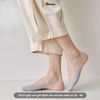 Tất vớ nữ đi giày cao gót có dây đeo trong suốt GOMTAT, chất liệu cotton thoáng mát có đệm giúp êm chân, Denim - CAOGOT-SUX-1102