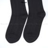 Hộp 4 đôi tất đen nam cao cổ GOMTAT mẫu gân chìm, vớ nam công sở cổ cao chất liệu cotton cao cấp - GOM-MIX09-DEN-CB4