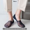 Set 5 đôi tất vớ tàng hình nam chống tuột gót GOMTAT, tất lười nam có mặt lưới thoáng khí - VLN-INVISIBLE-CB5