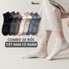 Combo 10 đôi tất cổ ngắn nam GOMTAT trơn, chất cotton hút ẩm thoáng khí - NGANTRON-FIVE-2003-CB10
